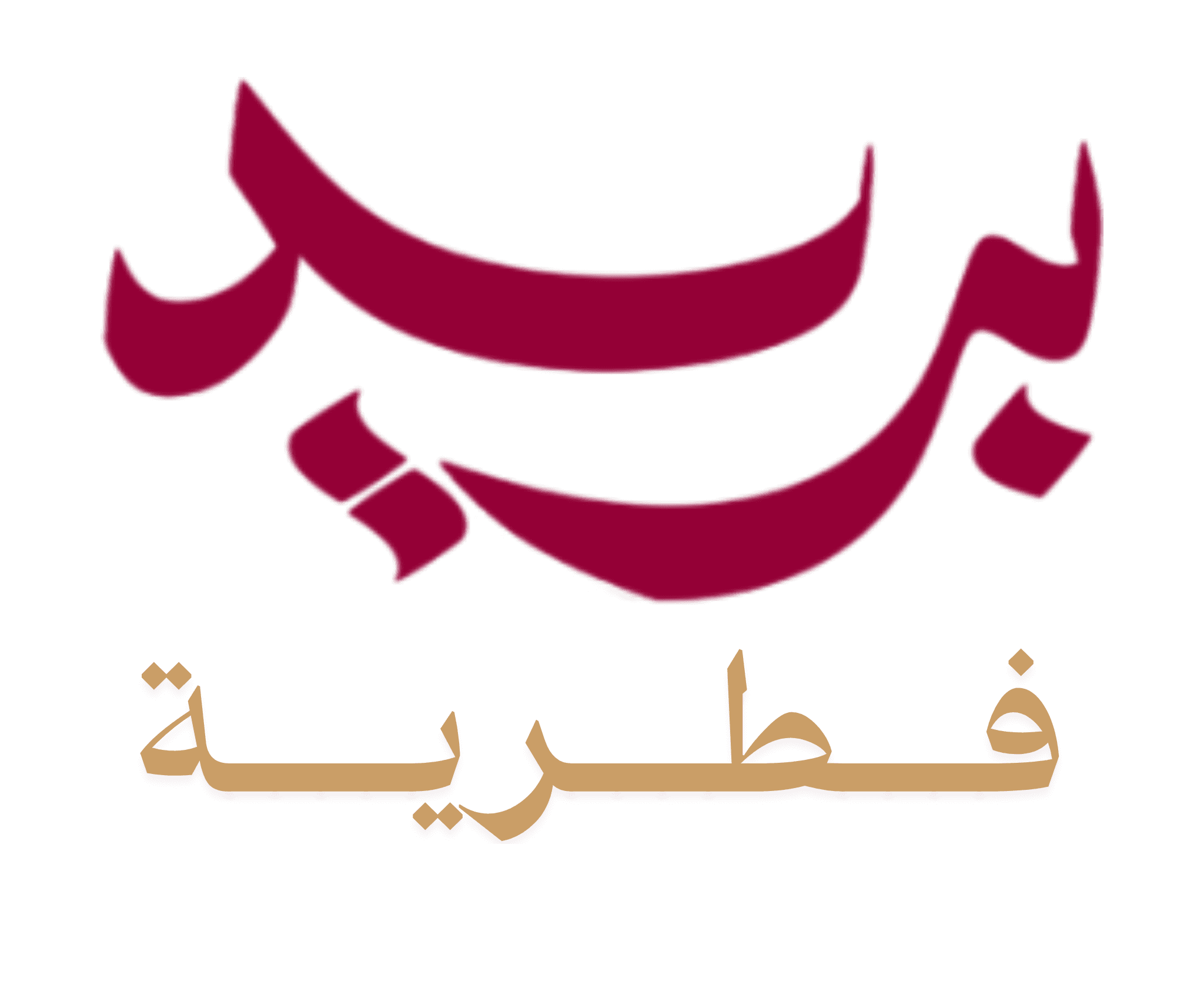 «بريد فطرية»